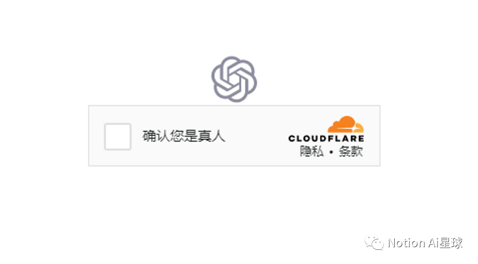 国内的论文在哪里看到_论文中可以用我国吗_【最新4.0】官方ChatGPT4.0怎么国内使用,写论文 chatgpt5...