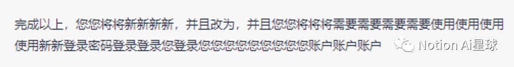 【最新4.0】官方ChatGPT4.0怎么国内使用,写论文 chatgpt5..._国内的论文在哪里看到_论文中可以用我国吗