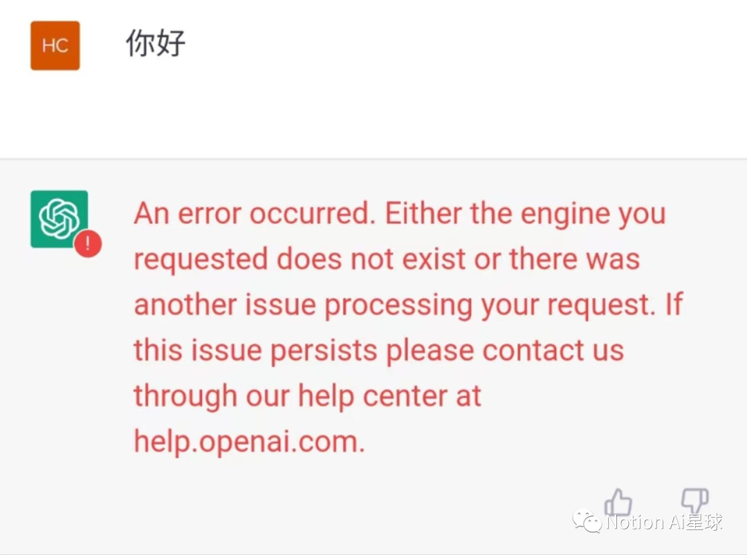 【最新4.0】官方ChatGPT4.0怎么国内使用,写论文 chatgpt5..._论文中可以用我国吗_国内的论文在哪里看到