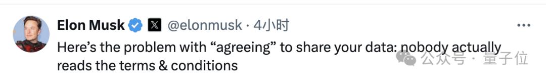 中国中车分拆上市的可能_iptv用户接入组网_苹果接入GPT-4o,但中国用户可能用不上