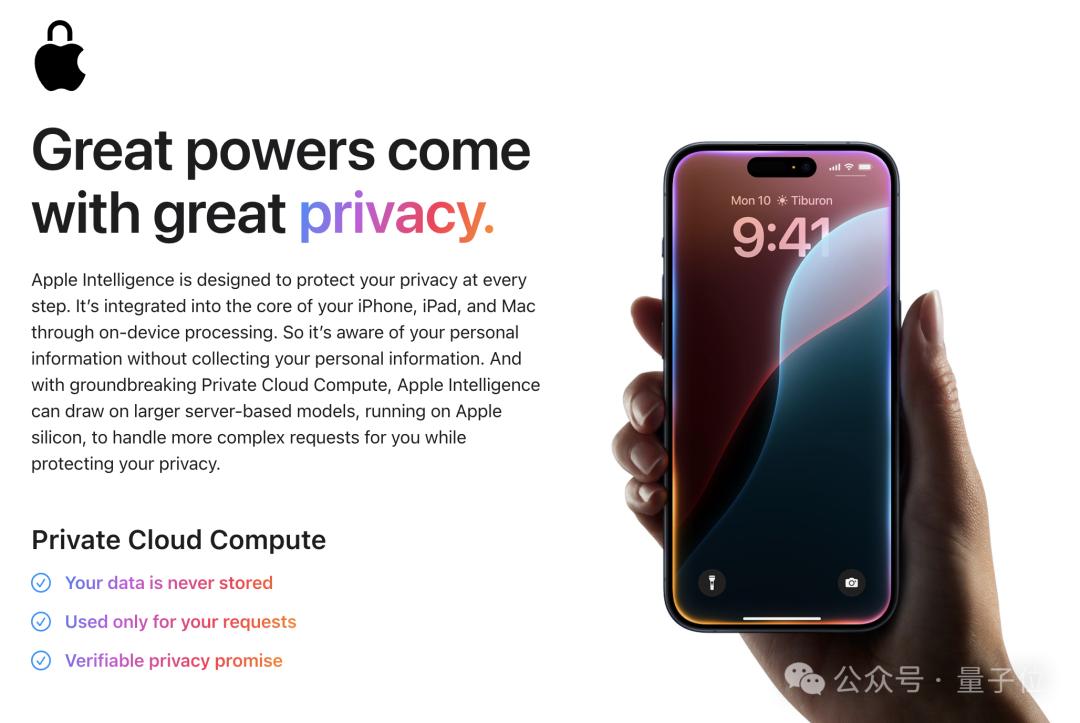 iptv用户接入组网_中国中车分拆上市的可能_苹果接入GPT-4o,但中国用户可能用不上