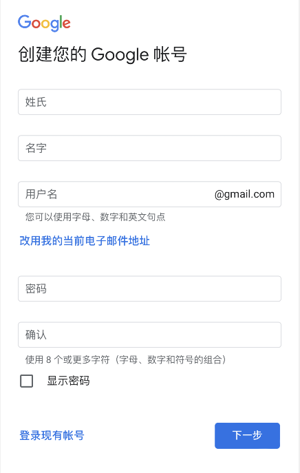 谷歌账号此电话号码无法用于验证?!(2023有效解决方法) - ..._谷歌验证码手机号码无效_谷歌用于验证的电话