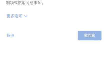 谷歌验证码手机号码无效_谷歌账号此电话号码无法用于验证?!(2023有效解决方法) - ..._谷歌用于验证的电话