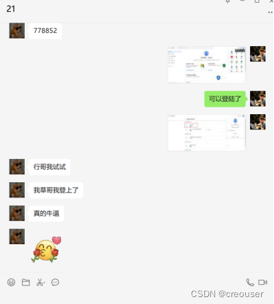 谷歌账号此电话号码无法用于验证?!(2023有效解决方法) - ..._谷歌验证电话号码无效_谷歌用于验证的电话