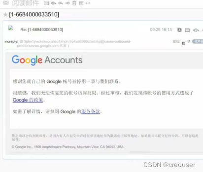 谷歌用于验证的电话_谷歌验证电话号码无效_谷歌账号此电话号码无法用于验证?!(2023有效解决方法) - ...