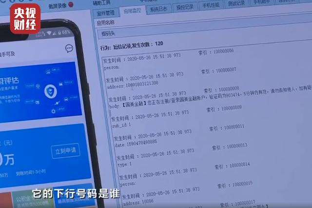 ...此电话号码无法用于进行验证” 问题_谷歌注册手机号无..._...此电话号码无法用于进行验证” 问题_谷歌注册手机号无..._...此电话号码无法用于进行验证” 问题_谷歌注册手机号无...