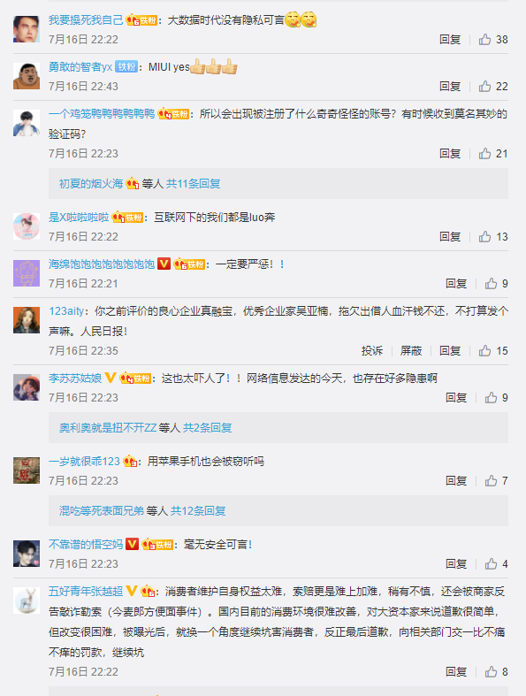 ...此电话号码无法用于进行验证” 问题_谷歌注册手机号无..._...此电话号码无法用于进行验证” 问题_谷歌注册手机号无..._...此电话号码无法用于进行验证” 问题_谷歌注册手机号无...