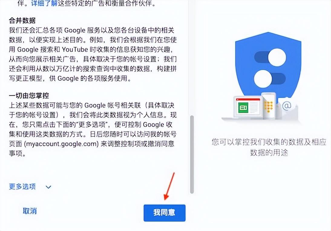 谷歌注册号码不能验证_谷歌注册账号号码无法验证_注册谷歌账号,遇到“此电话号码无法用于进行验证”怎么办,...