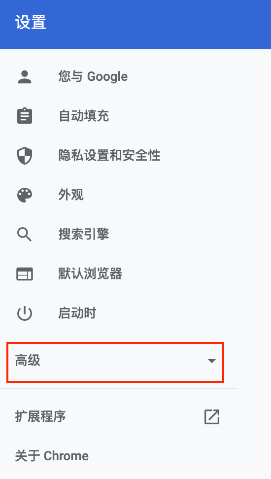 谷歌 gmail 邮箱手机号码无法验证？（最新解决办法）