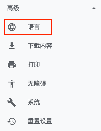 谷歌 gmail 邮箱手机号码无法验证？（最新解决办法）