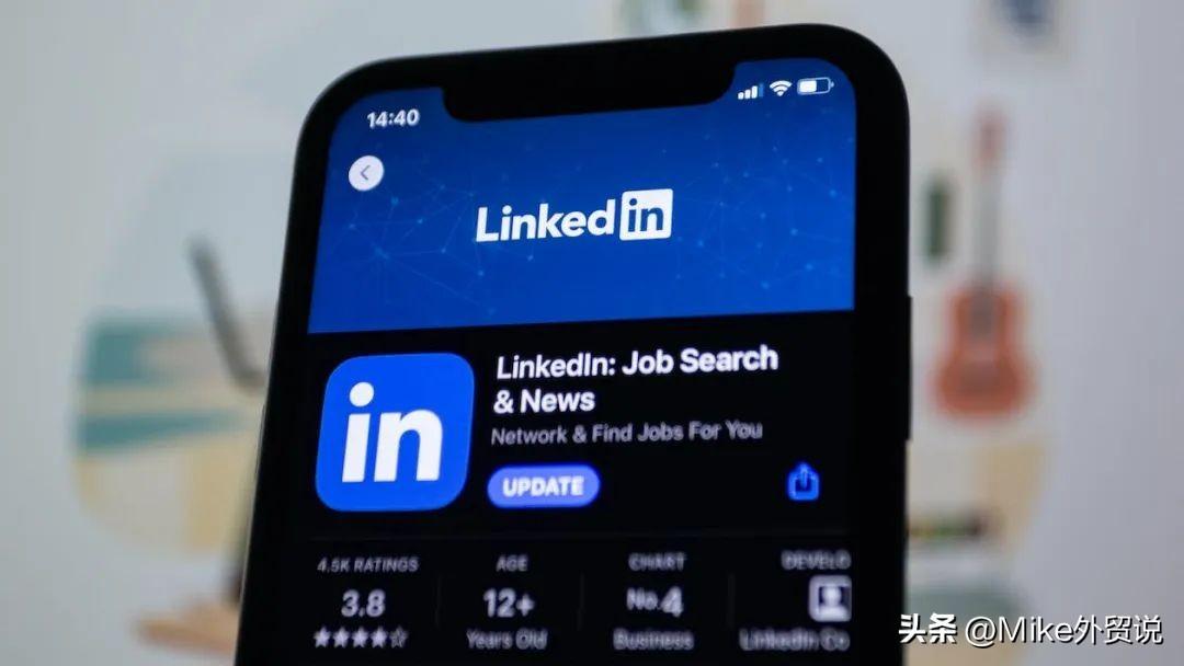 注册 LinkedIn 领英账号时，手机号码不可用，怎么办？-云上资源整合网