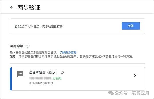 谷歌注册账号号码无法验证_注册谷歌此号码无法验证_...显示此号码无法用于验证_国内手机无法注册谷歌Gmail账...