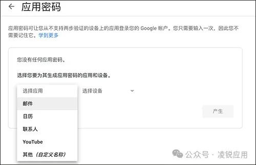 ...显示此号码无法用于验证_国内手机无法注册谷歌Gmail账..._注册谷歌此号码无法验证_谷歌注册账号号码无法验证