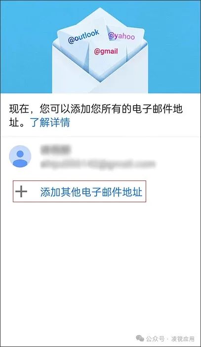 ...显示此号码无法用于验证_国内手机无法注册谷歌Gmail账..._谷歌注册账号号码无法验证_注册谷歌此号码无法验证