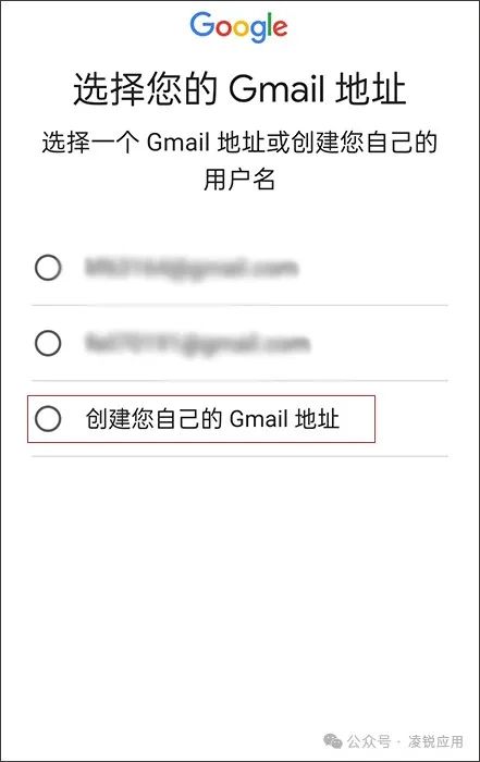 ...显示此号码无法用于验证_国内手机无法注册谷歌Gmail账..._谷歌注册账号号码无法验证_注册谷歌此号码无法验证