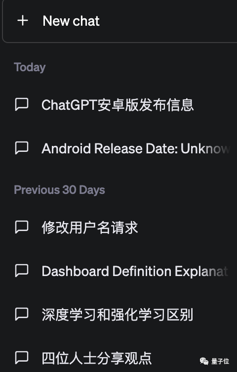 chatcraft汉化版_美图秀秀安卓版7.4.0.0_ChatGPT 4.0中文版上线!