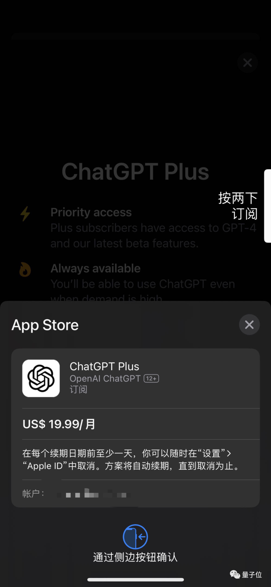 chatcraft汉化版_美图秀秀安卓版7.4.0.0_ChatGPT 4.0中文版上线!