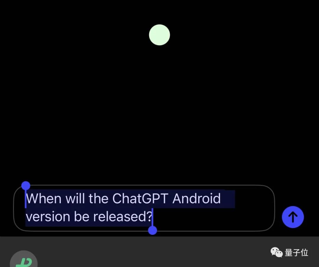 ChatGPT 4.0中文版上线!_chatcraft汉化版_美图秀秀安卓版7.4.0.0