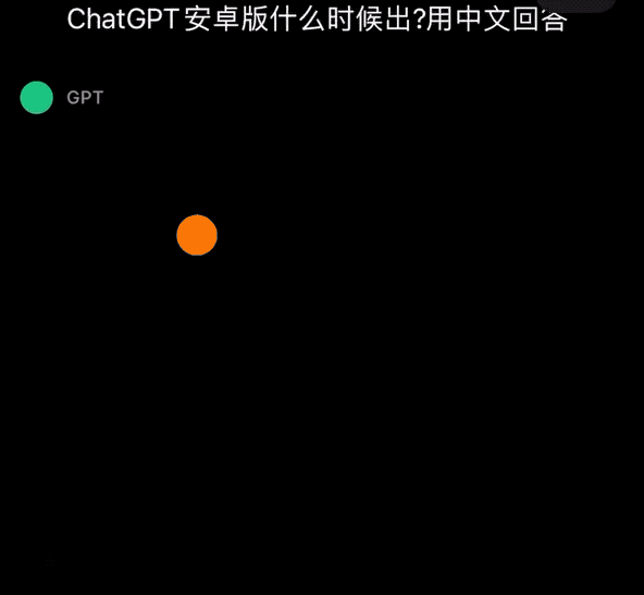 chatcraft汉化版_ChatGPT 4.0中文版上线!_美图秀秀安卓版7.4.0.0