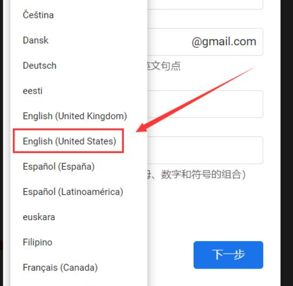 注册谷歌账号提示“此电话号码无法用于进行验证”的解决办法_注册谷歌账号提示“此电话号码无法用于进行验证”的解决办法_谷歌账号注册验证码在哪输入