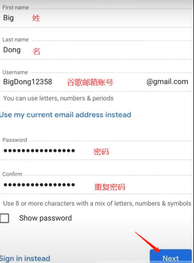 注册谷歌账号提示“此电话号码无法用于进行验证”的解决办法_注册谷歌账号提示“此电话号码无法用于进行验证”的解决办法_谷歌账号注册验证码在哪输入