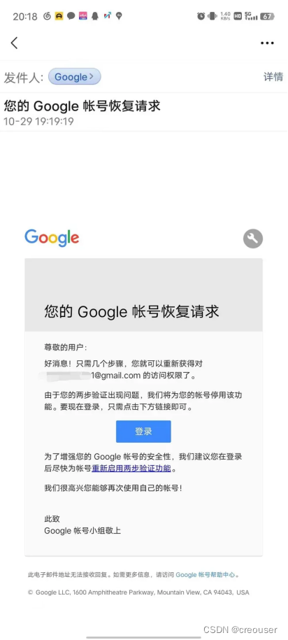 ...此电话号码无法用于进行验证” 问题_谷歌注册手机号无..._...此电话号码无法用于进行验证” 问题_谷歌注册手机号无..._...此电话号码无法用于进行验证” 问题_谷歌注册手机号无...