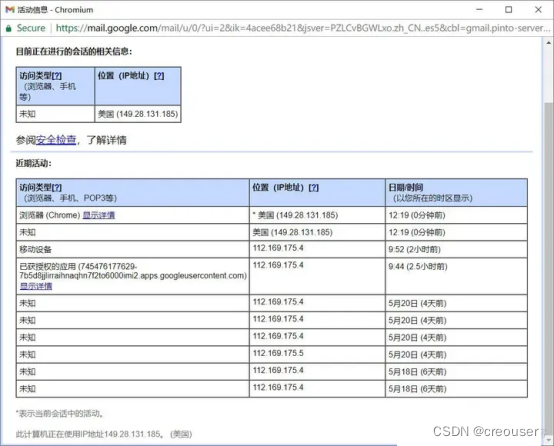 ...此电话号码无法用于进行验证” 问题_谷歌注册手机号无..._...此电话号码无法用于进行验证” 问题_谷歌注册手机号无..._...此电话号码无法用于进行验证” 问题_谷歌注册手机号无...