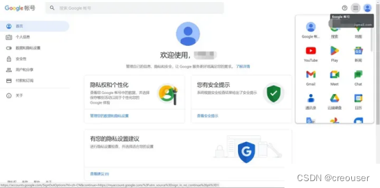 ...此电话号码无法用于进行验证” 问题_谷歌注册手机号无..._...此电话号码无法用于进行验证” 问题_谷歌注册手机号无..._...此电话号码无法用于进行验证” 问题_谷歌注册手机号无...