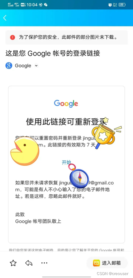 ...此电话号码无法用于进行验证” 问题_谷歌注册手机号无..._...此电话号码无法用于进行验证” 问题_谷歌注册手机号无..._...此电话号码无法用于进行验证” 问题_谷歌注册手机号无...