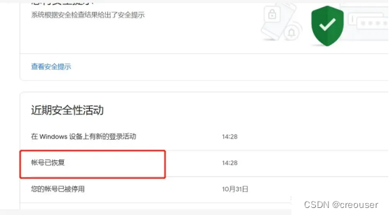 ...此电话号码无法用于进行验证” 问题_谷歌注册手机号无..._...此电话号码无法用于进行验证” 问题_谷歌注册手机号无..._...此电话号码无法用于进行验证” 问题_谷歌注册手机号无...