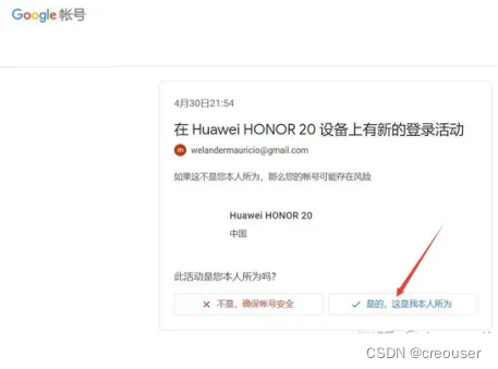 ...此电话号码无法用于进行验证” 问题_谷歌注册手机号无..._...此电话号码无法用于进行验证” 问题_谷歌注册手机号无..._...此电话号码无法用于进行验证” 问题_谷歌注册手机号无...
