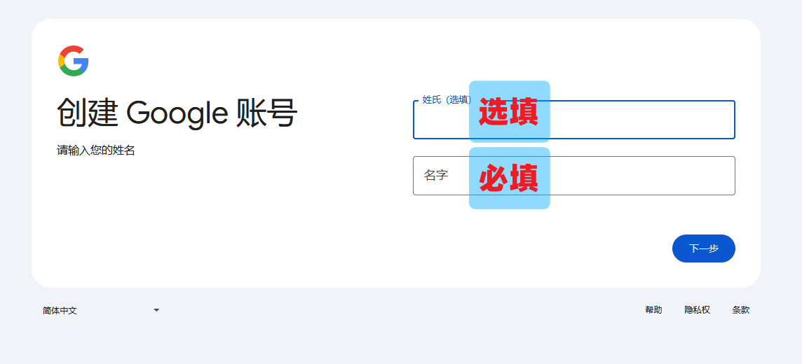 ...此电话号码无法用于进行验证” 问题_谷歌注册手机号无..._...此电话号码无法用于进行验证” 问题_谷歌注册手机号无..._...此电话号码无法用于进行验证” 问题_谷歌注册手机号无...