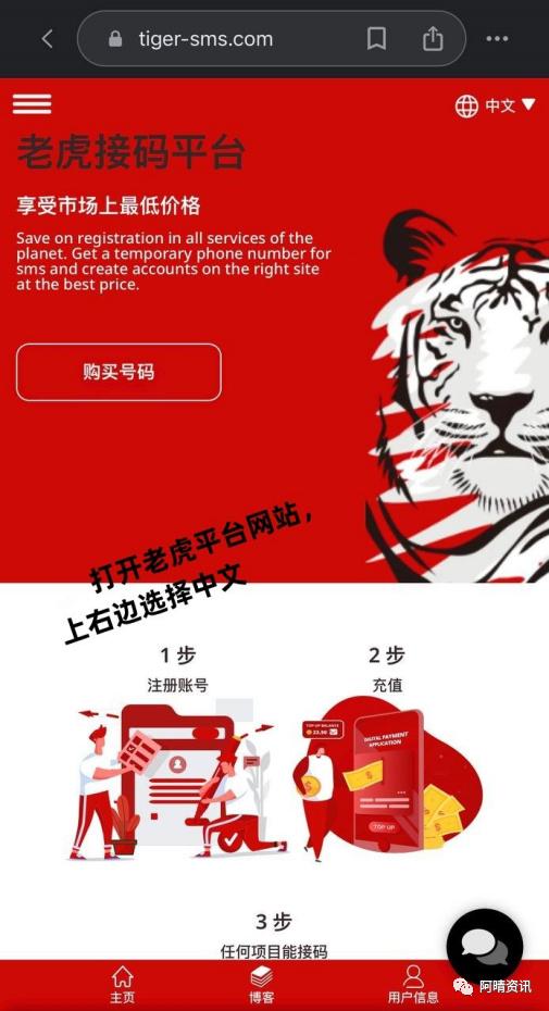 你还在为注册香港谷歌账号而烦恼吗？快来看看最新教程吧-云上资源整合网