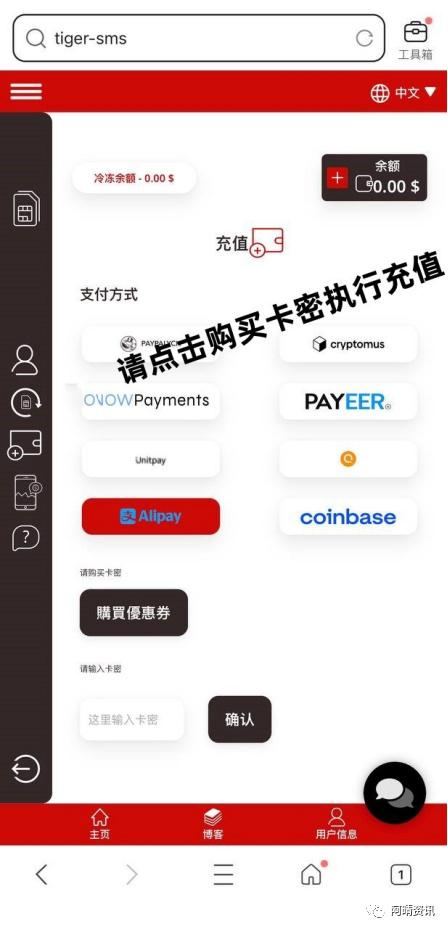 谷歌邮箱注册手机验证不了_谷歌邮箱账号注册手机验证_谷歌邮箱注册提示手机无法用于验证 国内手机号注册谷歌账...