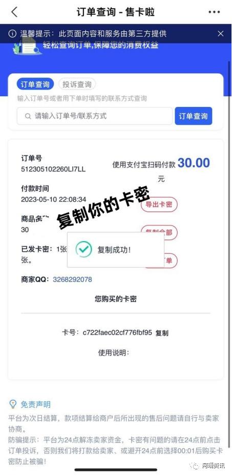 谷歌邮箱账号注册手机验证_谷歌邮箱注册手机验证不了_谷歌邮箱注册提示手机无法用于验证 国内手机号注册谷歌账...