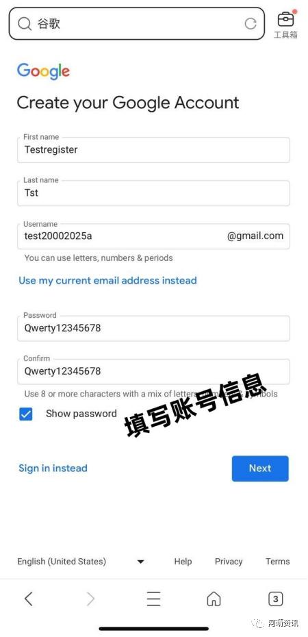 谷歌邮箱注册手机验证不了_谷歌邮箱账号注册手机验证_谷歌邮箱注册提示手机无法用于验证 国内手机号注册谷歌账...