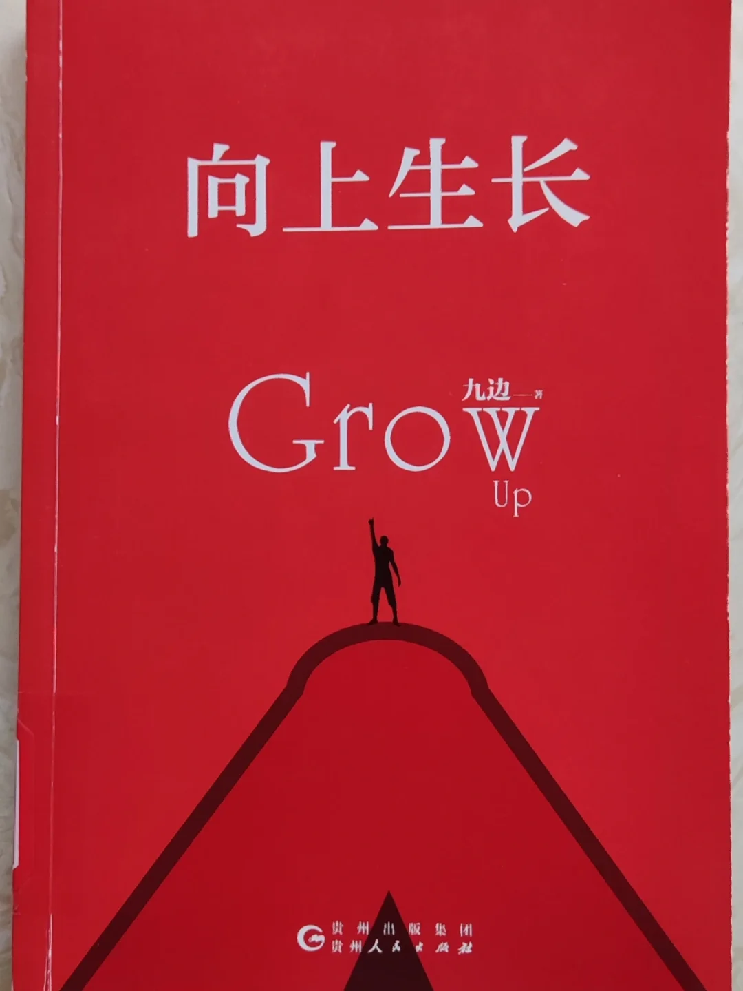 能挣钱的副业_能搞赚钱副业的软件_搞什么副业能赚钱？