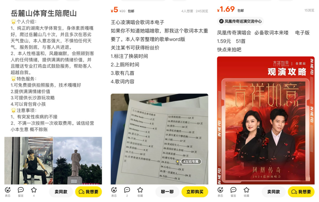 能挣钱的副业_能搞赚钱副业的平台_搞什么副业能赚钱？
