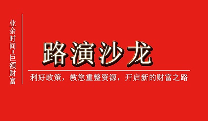 有什么可以在家做的副业？_在家副业挣钱_副业适合在家做嘛