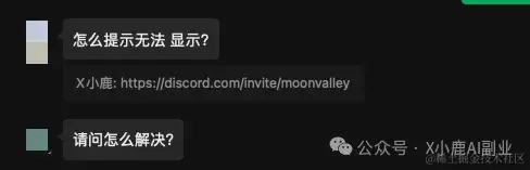 国内 AI 视频工具大盘点，让你轻松玩转视频创作-云上资源整合网