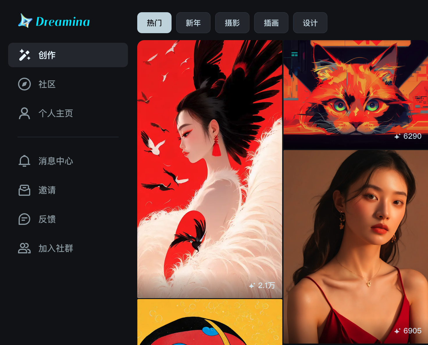 ai生成视频软件，大家谁知道哪个好啊？_视频生成器软件_视频生成软件app