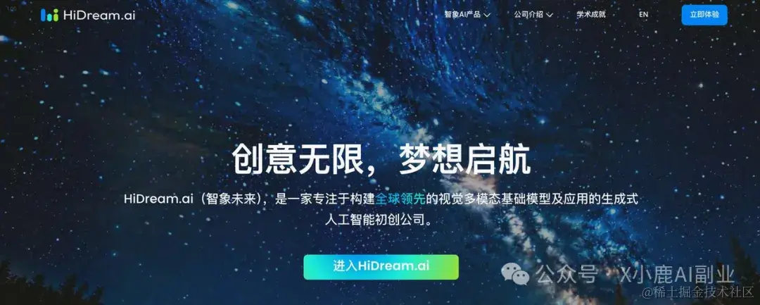 这5款国内可用的宝藏AI视频工具，不允许有人还不知道！(建议收藏)