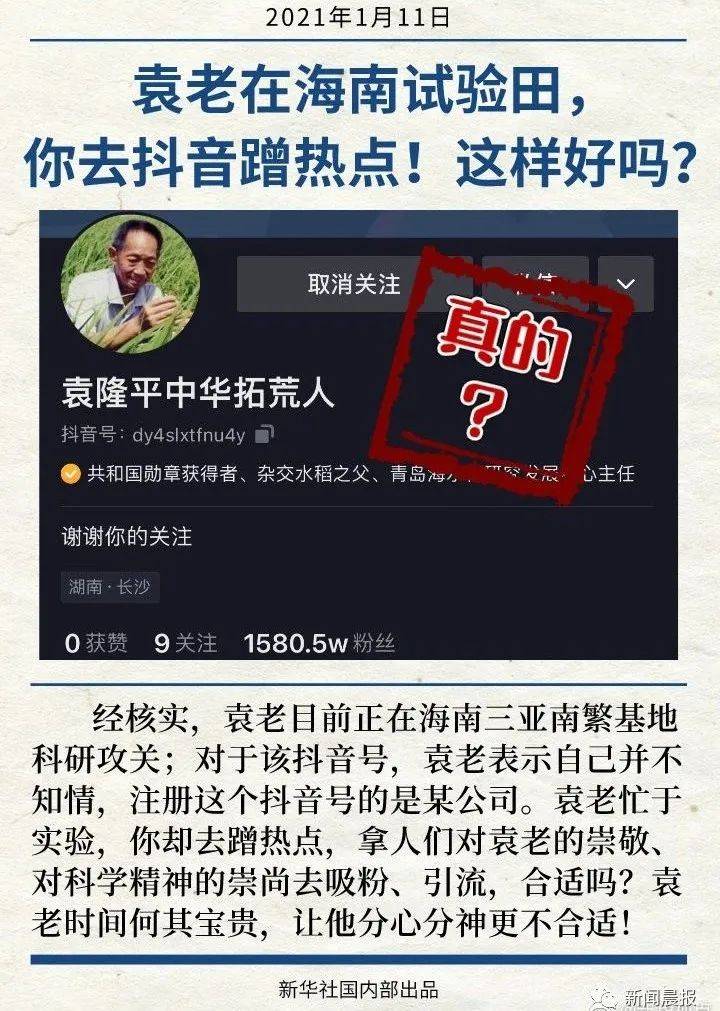 抖音小店有多坑?_抖音小店规则太严了_抖音小店有效果吗