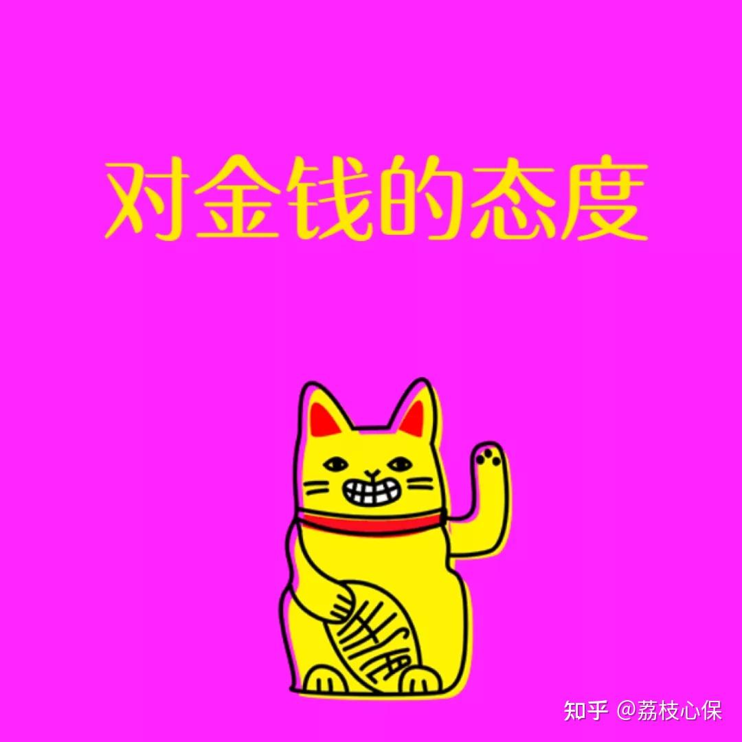 你以为穷只是没钱？错！这才是贫困迷茫的根源-云上资源整合网