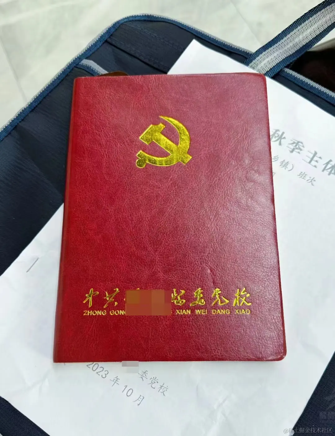 抖音小店新手玩法_抖音小店小白能做吗_抖音小店无货源是什么？新手小白如何做好小店？