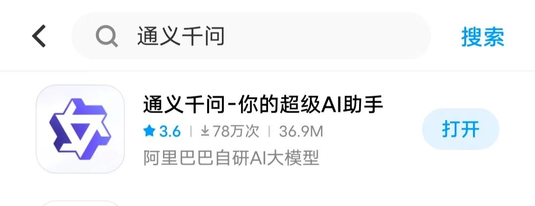 我常用的几款免费AI生成视频平台_视频制作在线生成_视频生成器软件