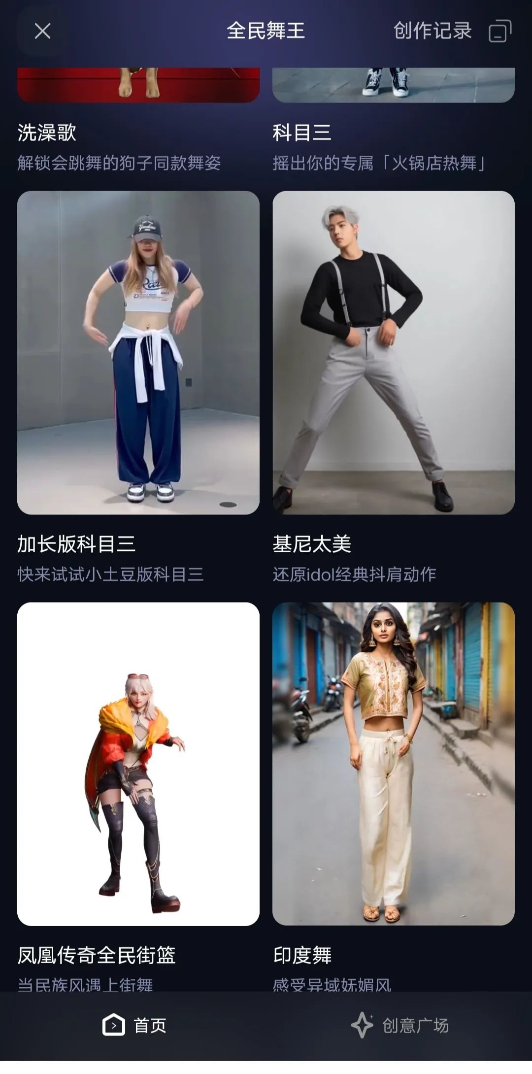 视频制作在线生成_我常用的几款免费AI生成视频平台_视频生成器软件