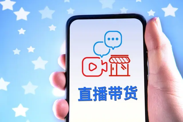 抖音小店上品规则_抖音小店开通之后千万不要着急上品，先做好这11个设置_抖音小店商品上架教程
