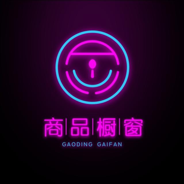 抖音小店还能做吗_抖音小店还可以做吗_抖音小店可以做什么