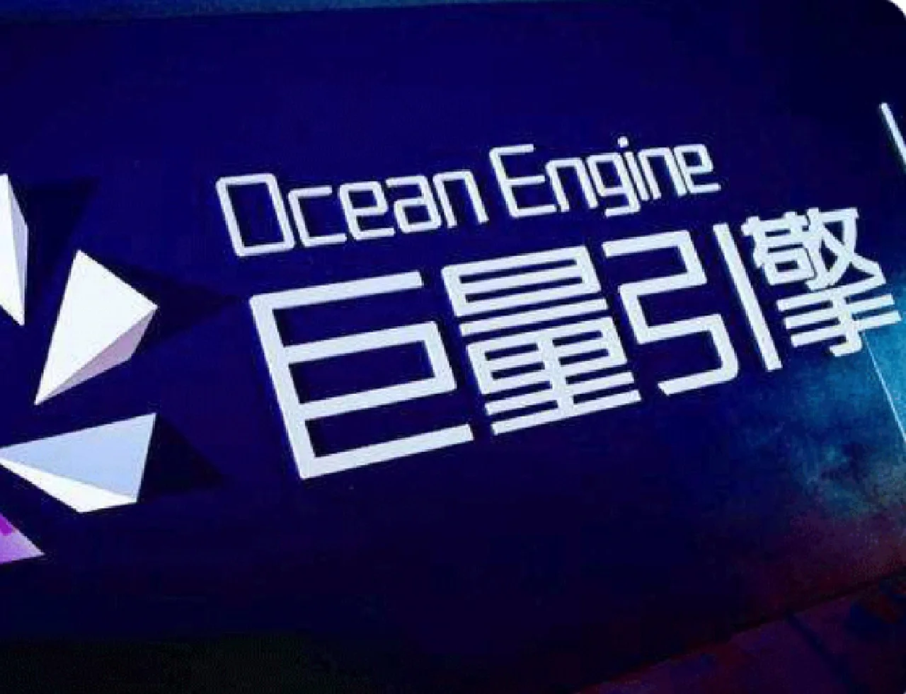 抖音小店到底好不好做_抖音小店真的不是人做的_抖音小店真的好做吗